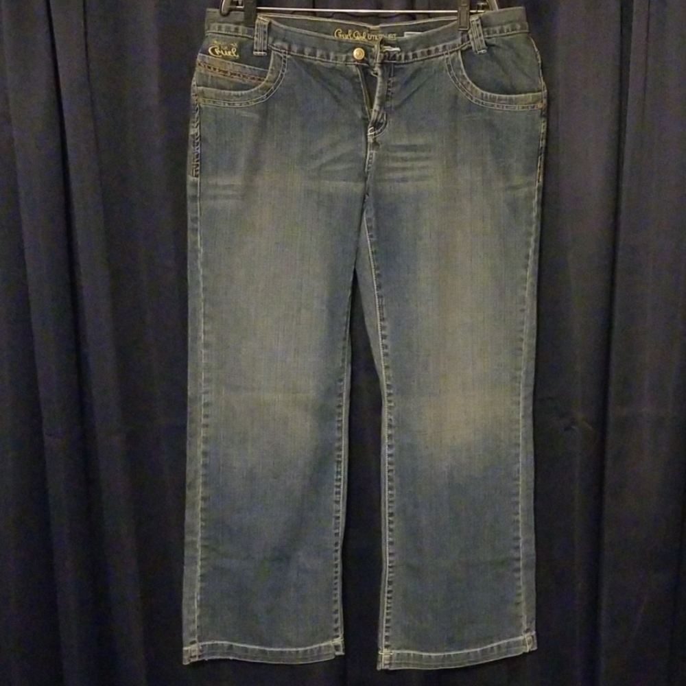 Cruel Girl Utility Fit